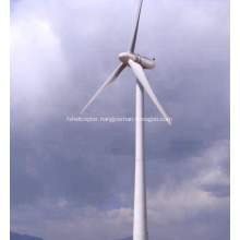 15KW Wind Turbine(On grid)
